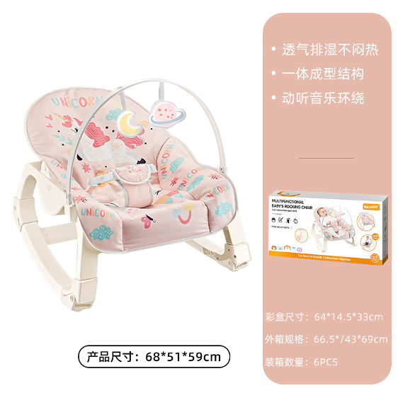 Mecedora Multifuncional para Bebé con Asiento Reclinable Rosa